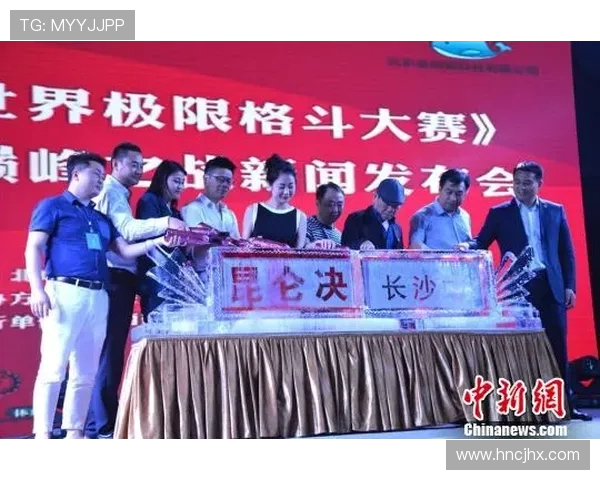 全球体育巅峰对决揭幕顶级赛事盛宴展现极限竞技魅力